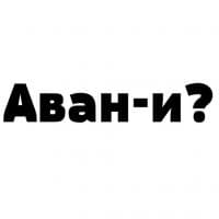 «Chuvash» sticker set