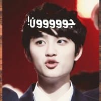 «Exo-Xo» sticker set