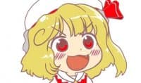 «Gyate Gyate / Ohayou!» sticker set