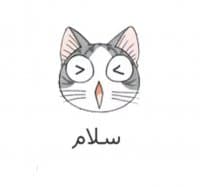 «kichi» sticker set