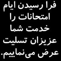 «KhuTwitteriha» sticker set