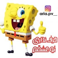 «BobSponge» sticker set