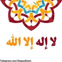 «RegayRoon01» sticker set