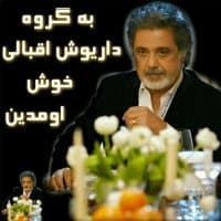 «Group*Dariush*Eghbali» sticker set