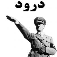 «Nazis» sticker set