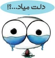 «Mo3n69_Funny1» sticker set