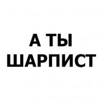 «progdvp» sticker set