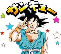 «Dragon Ball (pack 2)» sticker set