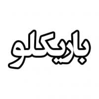«Shirazi» sticker set