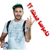 «karimbenzema» sticker set