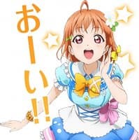 «Love Live! Sunshine!!» sticker set