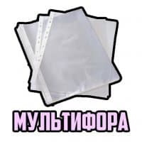 «Гей Томск от @Stycaman» sticker set