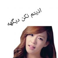 «tiffany» sticker set