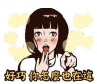 «movieat8» sticker set