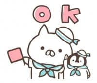 «ねこぺん日和（夏の日） @SeanChannel» sticker set