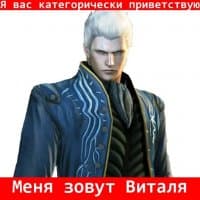«M-M-M-Motivated May Cry by ARLEKIN_73» sticker set