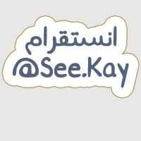 «Arabic phrases» sticker set