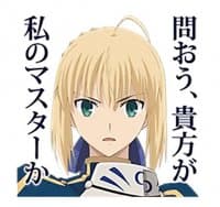 «Fate Stay Night» sticker set