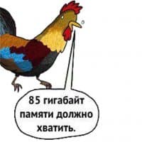 «Kukarek» sticker set