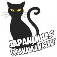 «Japanimals» sticker set