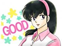 «Maison Ikkoku» sticker set