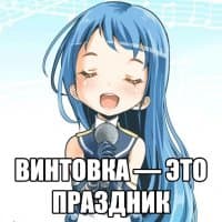 «KantaiConcert» sticker set