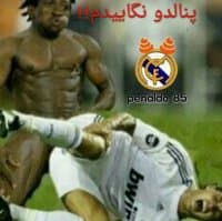 «Penaldo85» sticker set