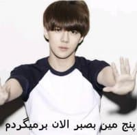 «sehun.fahun» sticker set