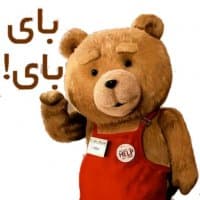«Ted» sticker set