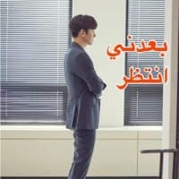 «Ori» sticker set