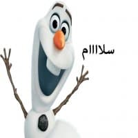 «frozen» sticker set