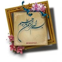 «BENZERSIZ-ir» sticker set