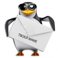 «penguine_in_sunglasses» sticker set
