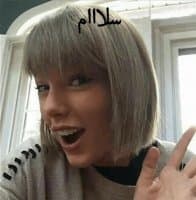 «@taylorswiftdaily_13» sticker set