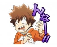 «Katekyo Hitman REBORN! @Nekosticker» sticker set