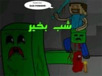 «Minecraft» sticker set