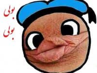 «بولی بولی (bY METi)» sticker set