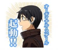 «SWORD ART ONLINE Voiced @Nekosticker» sticker set