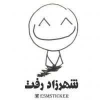«Shahrzad» sticker set