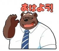 «BearDad» sticker set