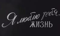 «soviet titles» sticker set
