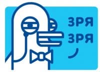 «stolzstickers» sticker set