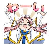«ARIA» sticker set