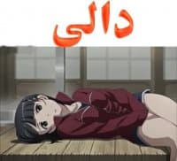 «abm/suguha» sticker set