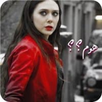 «Scarlett Olsen» sticker set
