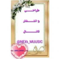 « @NEX1_MUUSIC » sticker set