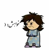 «Mms» sticker set