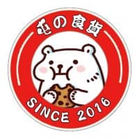 «PacPac Foodie» sticker set