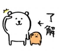 «joke bear Mole» sticker set
