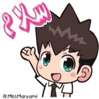 «pesarune» sticker set